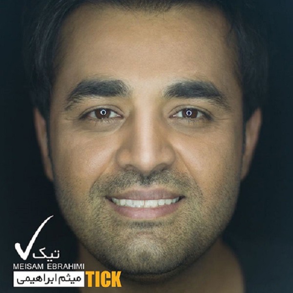 Tick – Meysam Ebrahimi
