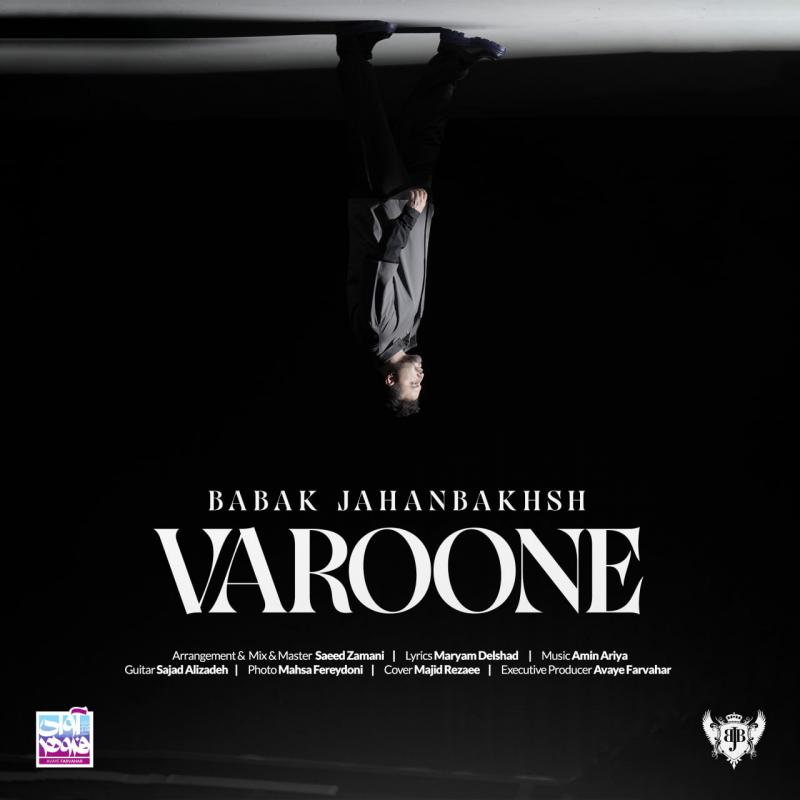 Varoone – Babak Jahanbakhsh