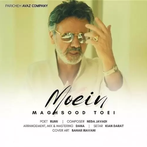 Maghsood Toei – Moein