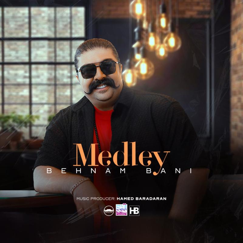Medley – Behnam Bani